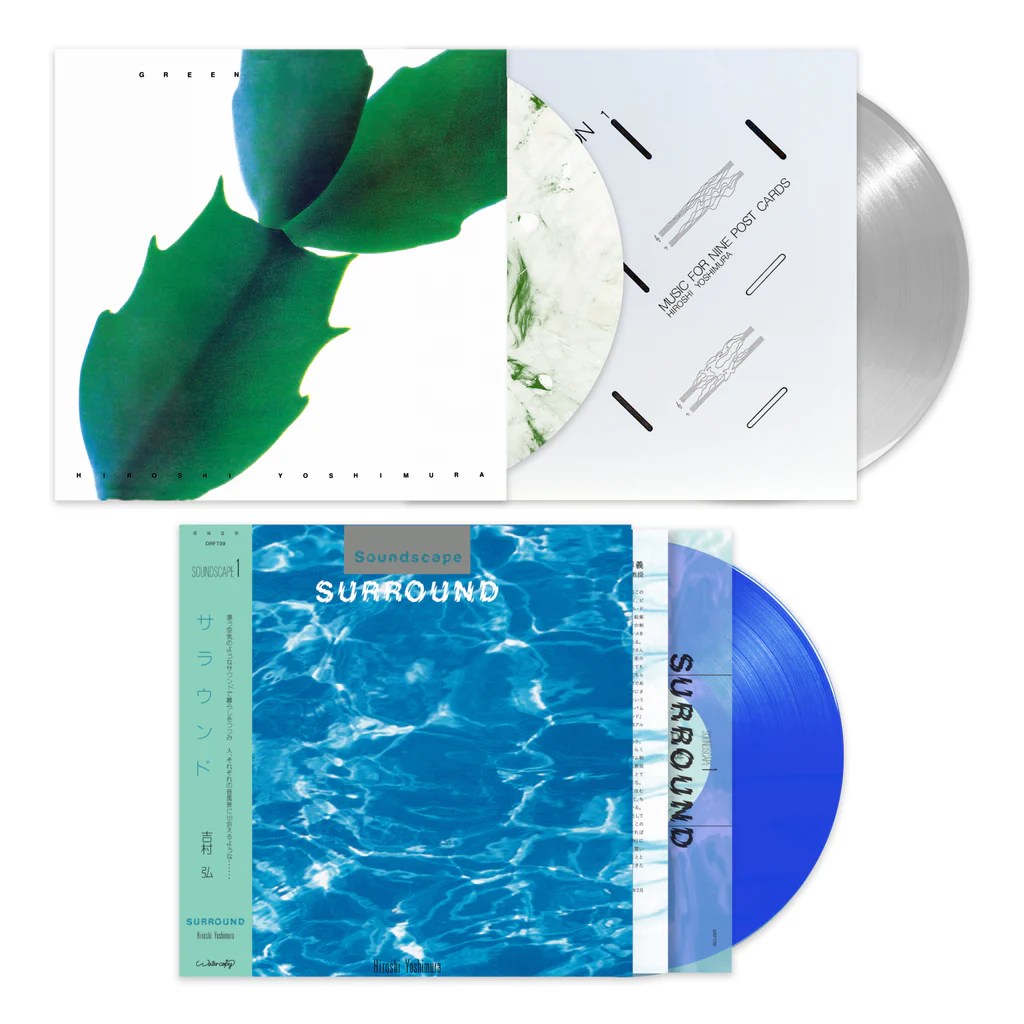 Light in the attic announces reissue of hiroshi yoshimuras green