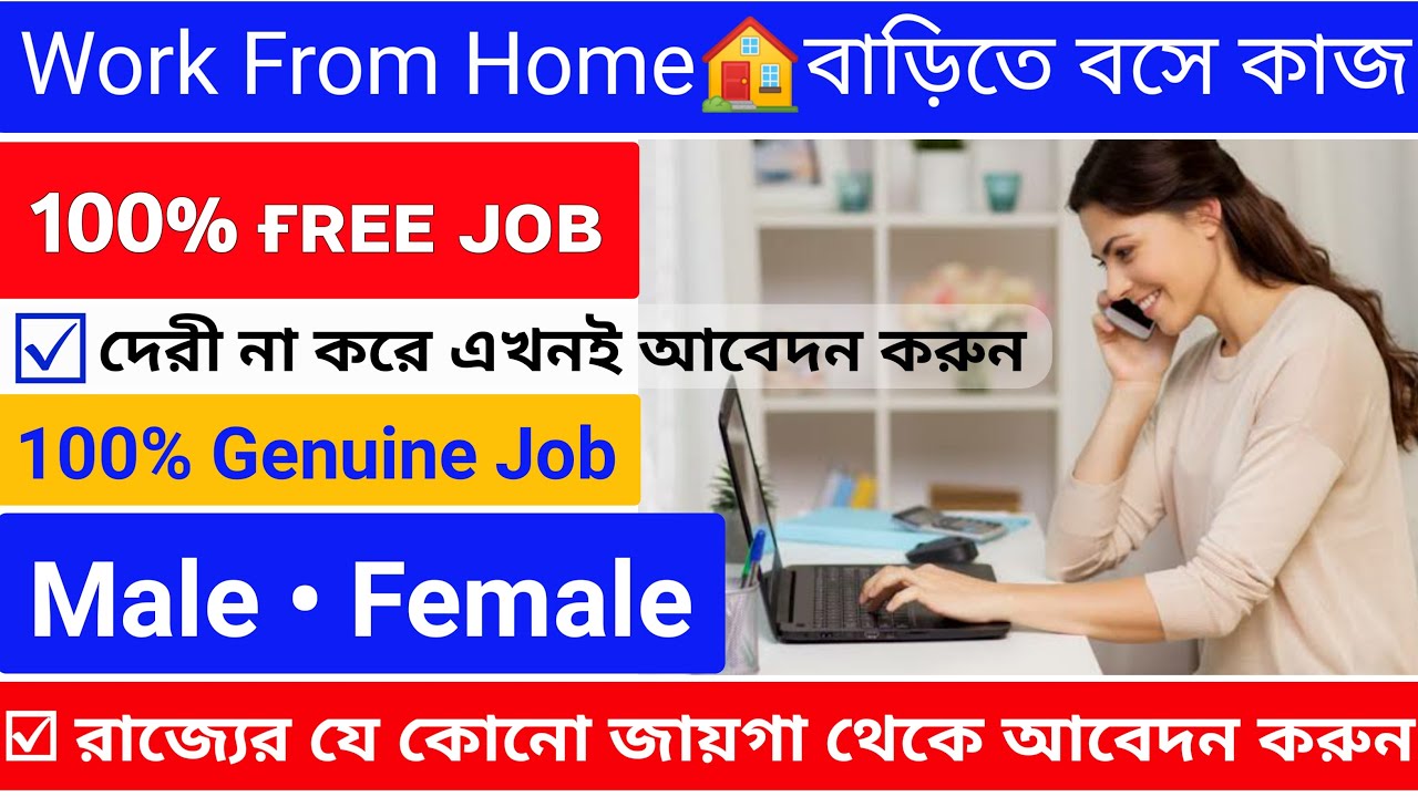 Beginner's Guide to Find Work From Home Jobs in Indonesia: Your Gateway to Remote Work